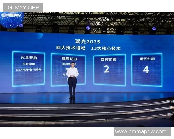 北京排球队的转型之路：从传统强队到现代化竞技新标杆的探索与挑战